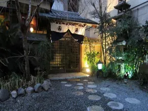 Kyoto Ryokan Gion Sano - Image 5