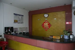 Zhongxin Business Hotel - Image 3