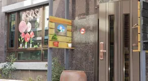 Le Ye B&B - Image 4