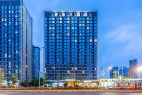Atour Hotel Chengdu Pidu Qingrong Lake - Image 3