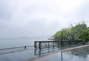 Hangzhou Overseas Chinese Hotel - Image 5