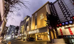 Hotel Bosco Incheon - Image 3