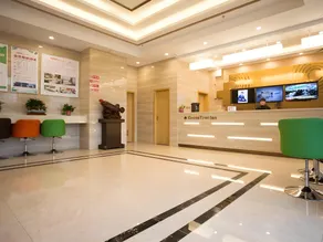 GreenTree Inn Nantong Rugao Jiang'an Town Xin Jiang An Square Hotel - Image 3