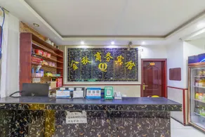 Jinqiu Hotel (Duyun Shiban Ancient Street Branch) - Image 4