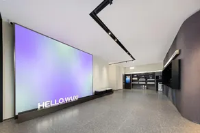 Atour Hotel Wuxi Meili Ancient Town Jinglong Plaza - Image 4