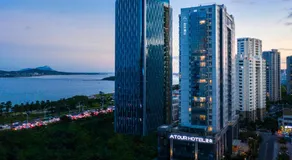 Atour Hotel Qingdao Tangdao Bay National Wetland Park - Image 2