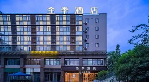 JI Hotel Chengdu East Railway Station - Image 5