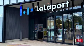 15 min by taxi from FUKUOKA Airport 7min Walk to Ijiri St Walk to Lalaport Max 4 Guests Free Wi-Fi - Image 3