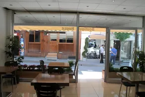 Ayyıldızlar Otel - Image 4