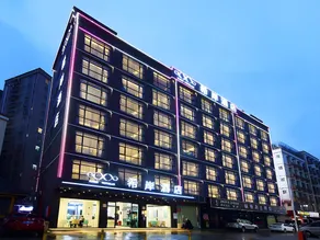 Xana Hotelle Shenzheng South Station Foxconn - Image 4