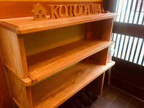 Kusatsu KOTODAMA - Image 5