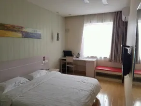 Thank Inn Hotel Hebei Langfang Xianghe County Guidu Furniture Center - Image 3