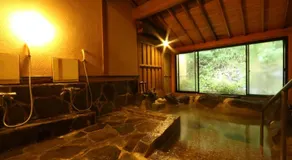Usuki Yunosato - Image 4
