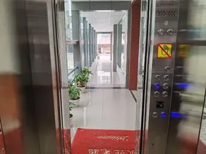 Yichang e-hotel - Image 2