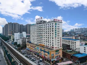 City Comfort Inn Nanning Huqiu Metro Station - Image 4