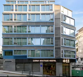 Dormy Boutique Hotel - Image 4
