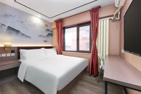 Hi Inn Beijing Normal University - Image 4
