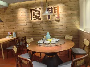 Xiamen Yuansu Homestay ( Zeng Cuo an Village ) - Image 3