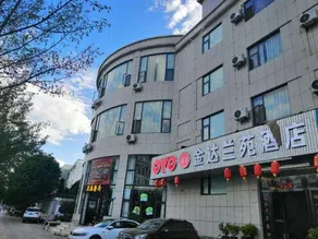 Jin Da Lan Yuan Hotel Heqing - Image 2