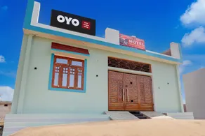 OYO 832244 Hotel Sangam village - Image 4