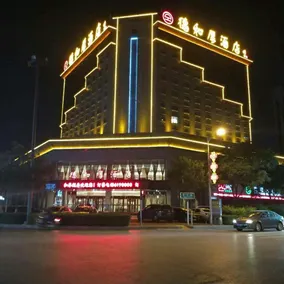 De He Hou Hotel - Image 5