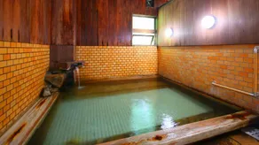 Taiyokan - Image 5