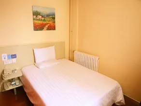 Hanting Hotel Xi'an Keji Road - Image 3