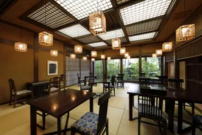 Yufuin Souan Kosumosu - Image 2