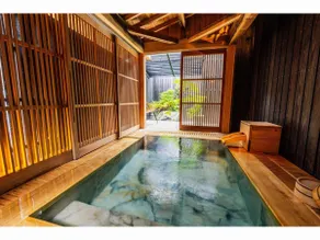 Yunohara Hotel - Image 3
