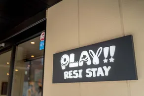 Play!! RESI STAY - Image 4