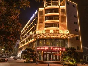 Grand Mercure Taihang Hotel - Image 4