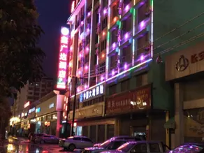 Xinguangda Hotel (Guilin North Railway Station Branch) - Image 2