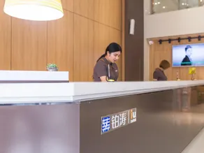 IU Hotel·Weifang High-tech Zone Huijin Tower - Image 5
