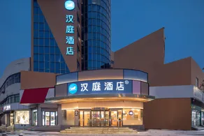 Hanting Hotel Huai'an Xiaoying Plaza - Image 4