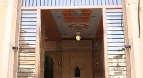 Shanti Home - Image 5