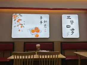 Wuyishan Juanzi Express Hotel - Image 4