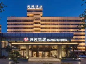 Huanghe Hotel - Image 4