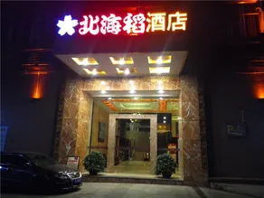 Behito Hotel - Image 3