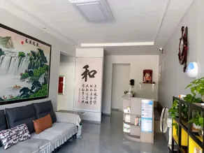 Heyun Express Hotel - Image 4