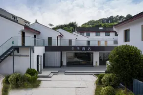Ji Hotel Zhoushan Putuo Mountain - Image 3