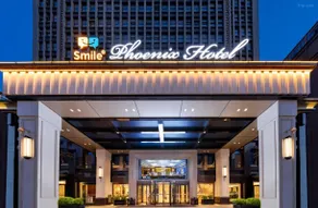 Zunyi Phoenix Hotel (Guomao Shopping Center Branch) - Image 4