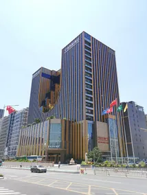Shenzhen Zhongbao International Hotel - Image 1