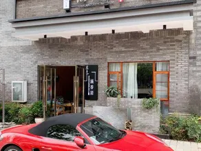 Fumin Hanxiangju Chinese Inn - Image 5