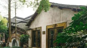 Eden Club House - Image 4