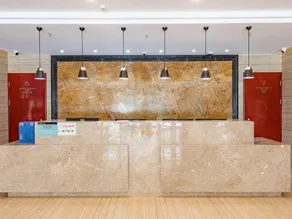 Beijing Xinqiyuan Hotel - Image 5