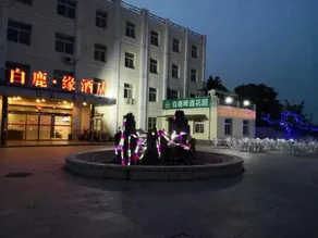 Beijing Bailuyuan Theme Hotel (Miyun Wanxianghui High-speed Railway Station Branch) - Image 4