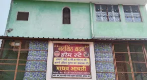 Narsingh Sadan Home Stay - Image 5