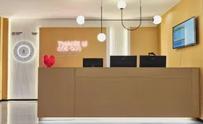 Jun Hotel He'nan Shangqiu Xiyi County Changsheng Road Municipal Service Center - Image 4