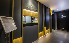 Daejeon Yuseong Top Cloud Hotel - Image 3