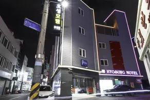 Ulsan Seongnamdong Hyosung - Image 2